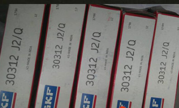 SKF 30312 tapered roller bearings
